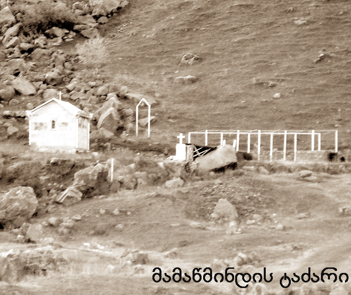 ხევი KARIBCHE